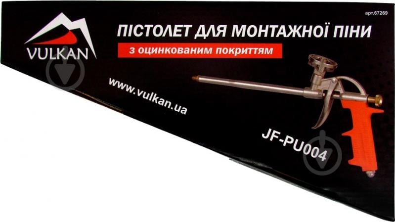 Пистолет для монтажной пены Vulkan JF-PU004 - фото 3 Пистолет для монтажной пены Vulkan JF-PU004 - фото 3