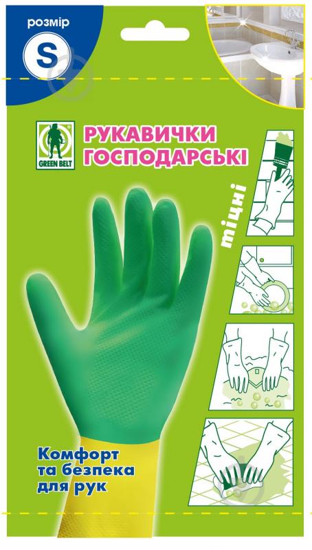 Рукавички латексні Green Belt міцні р. S 1 пар/уп. зелені - фото 1