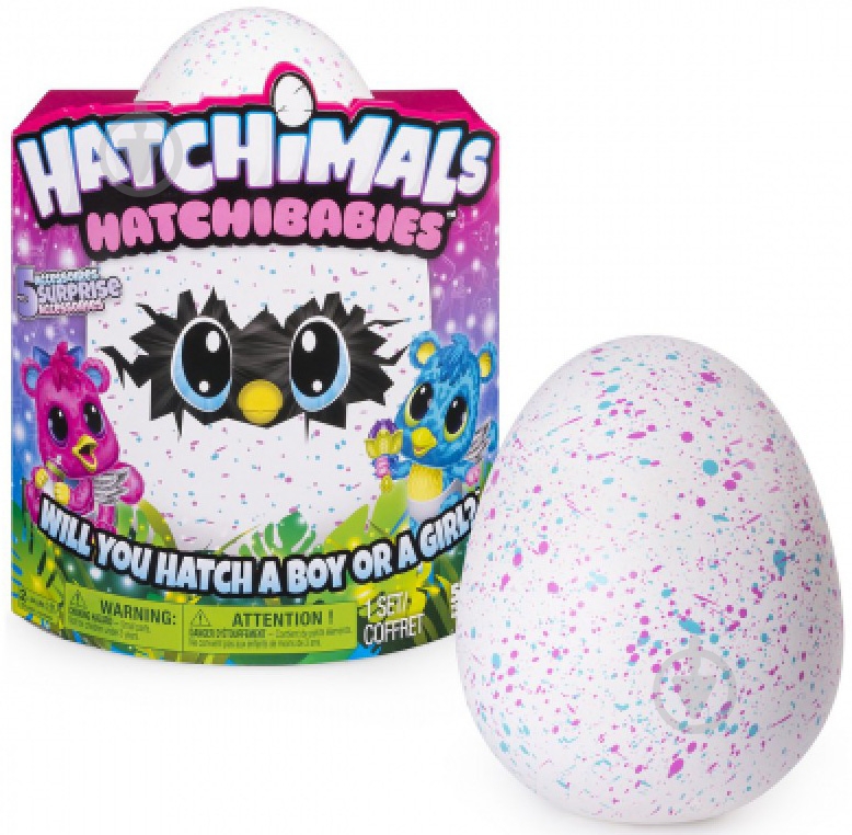 Spin master hot sale hatchimals