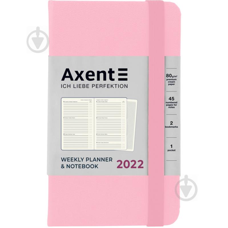 Еженедельник 2022 Pocket Strong А6- светло-розовый Axent - фото 1