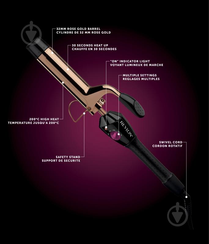 Стайлер Revlon Salon Long-Last Curl & Wave Curling Rose Gold (RVIR1159E2) - фото 6
