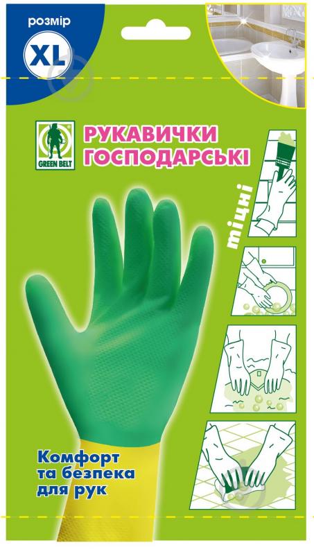 Перчатки латексные Green Belt крепкие р. XL 1 пар/уп. зеленые - фото 1