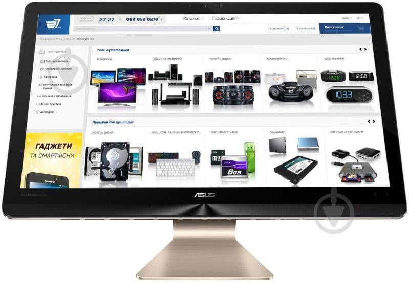 Моноблок ASUS Z240ICGK-GK032X 23" (90PT01E1-M03110) black - фото 1