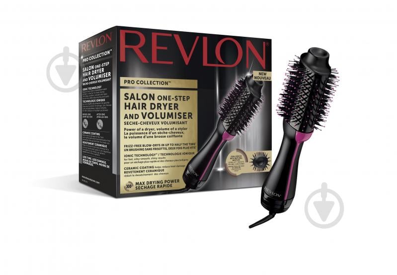 Фен-щетка Revlon Salon One-Step RVDR5222E3 - фото 9
