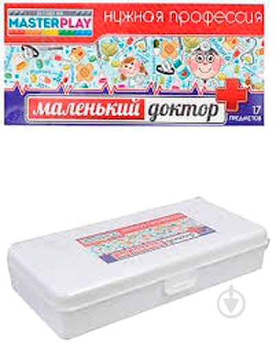 Игровой набор Masterplay Маленький доктор 1-033 - фото 2 Игровой набор Masterplay Маленький доктор 1-033 - фото 2