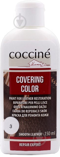 Крем для взуття COCCINE COVERING COLOR для гладкої шкіри №03 150 мл білий - фото 1