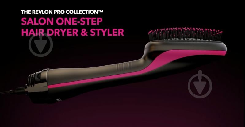 Фен-щітка Revlon Perfect heat One-Step RVDR5212E2 - фото 5 Фен-щітка Revlon Perfect heat One-Step RVDR5212E2 - фото 5