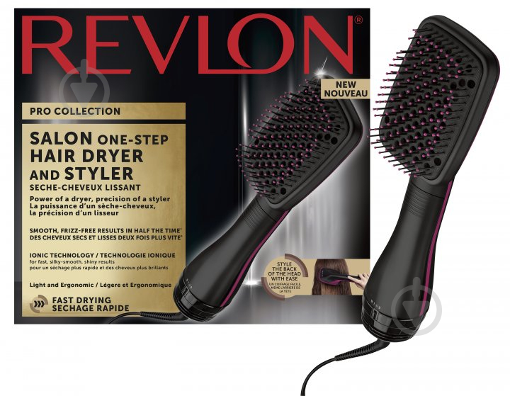 Фен-щітка Revlon Perfect heat One-Step RVDR5212E2 - фото 5