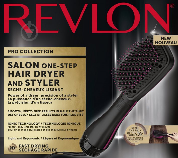 Фен-щітка Revlon Perfect heat One-Step RVDR5212E2 - фото 6