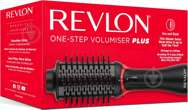 Фен-щітка Revlon Salon One-Step Volumiser Plus (RVDR5298E) - фото 6