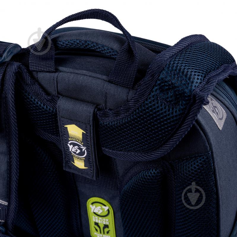 Рюкзак каркасний YES Trendy H-12 Speed - фото 11 Рюкзак каркасний YES Trendy H-12 Speed - фото 11
