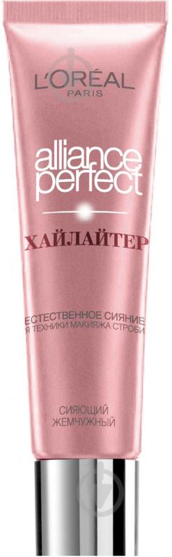 Хайлайтер L'Oreal Paris Alliance Perfect Alliance Perfect 301 жемчужный - фото 1