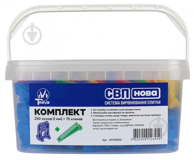Набор СВП Tnova 250 основ 75 клинньев в контейнере 1 мм 250 шт./уп - фото 2