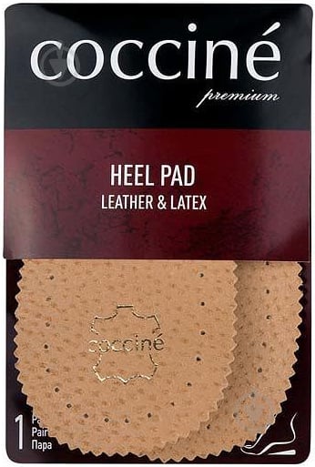 Підп'яточник шкіряний на латексі HEEL PAD LATEX-LEATHER COCCINE р.М бежевий - фото 1