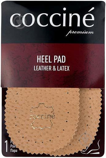 Подпяточник кожаный на латексе HEEL PAD LATEX-LEATHER COCCINE р.L бежевый - фото 1