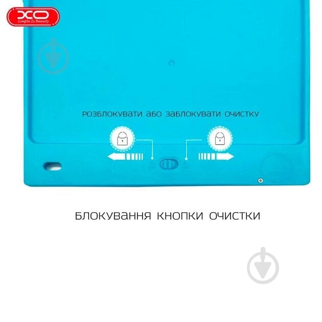 Планшет графический Xo для рисования 16" V02 blue - фото 4