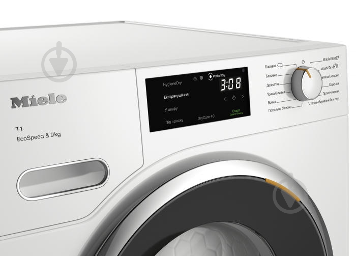 Сушильна машина Miele TWH 780 WP (12WH7802UA) - фото 4
