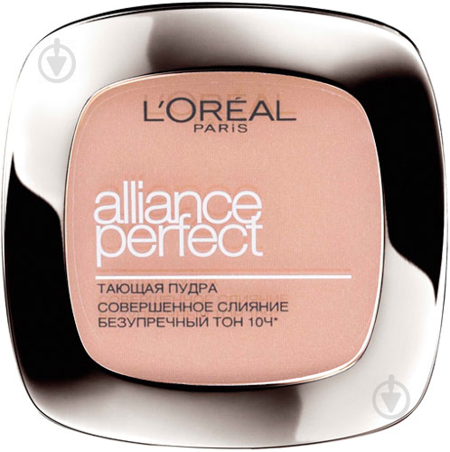 Пудра компактная L'Oreal Paris Alliance Perfect D3 светло-бежевый золотистый 9 г - фото 1