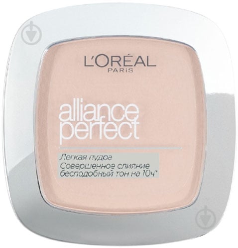 Пудра L'Oreal Paris Alliance Perfect R2 ванильно-розовый 9 г - фото 1