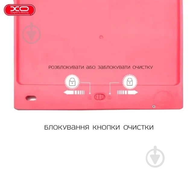 Планшет графический Xo для рисования 16" V02 V02 pink - фото 3