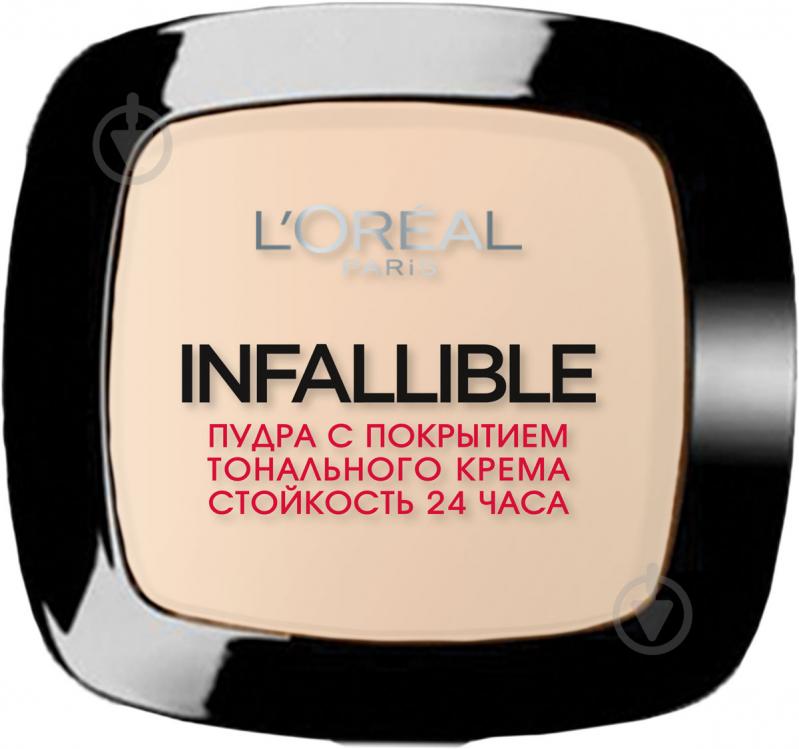 Пудра компактная L'Oreal Paris Infaillible 24 123 теплый ванильный 9 г - фото 1