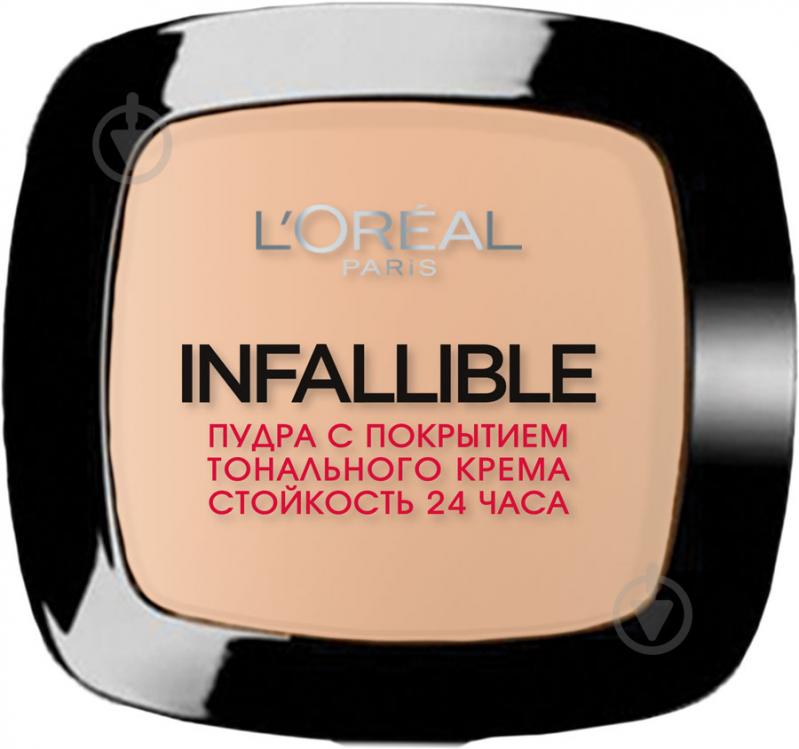 Пудра компактна L'Oreal Paris Infaillible 24 245 теплий пісочний 9 г - фото 1