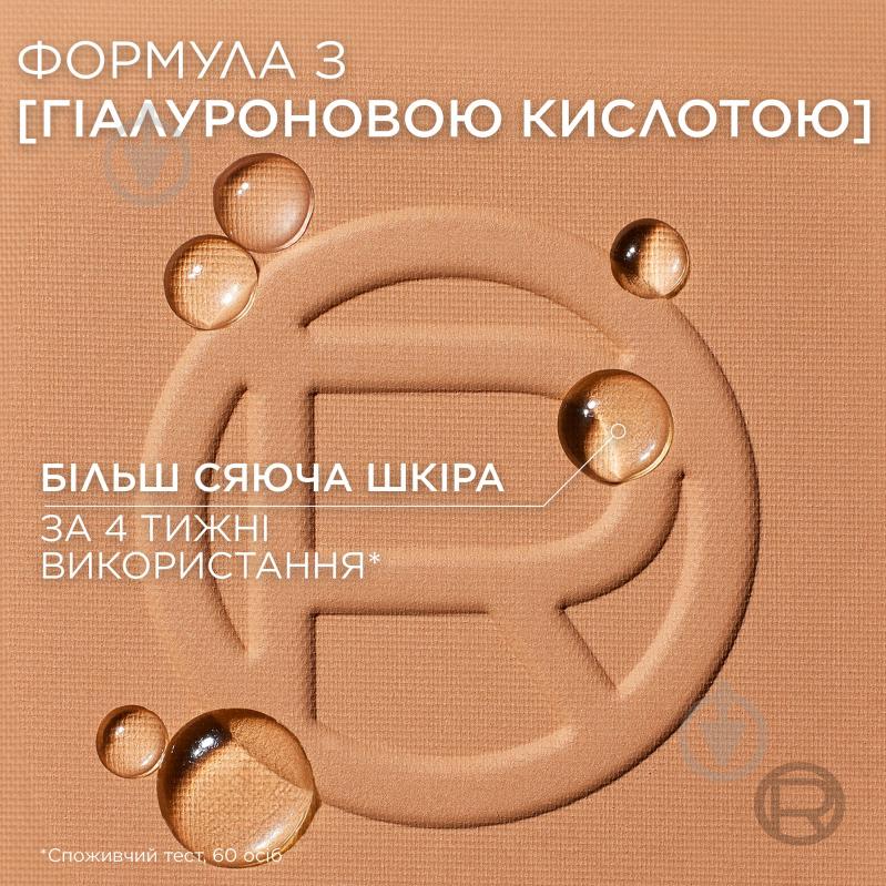 Пудра компактна L'Oreal Paris True Match 2N 9 г - фото 5