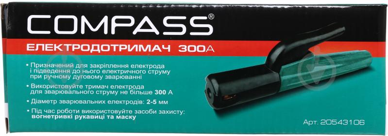 Держатель электродов Compass 300А латунь - фото 5 Держатель электродов Compass 300А латунь - фото 5