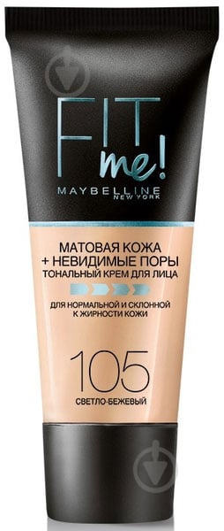 Крем тональний Maybelline New York Fit Me 105 світло-бежевий 30 мл - фото 1