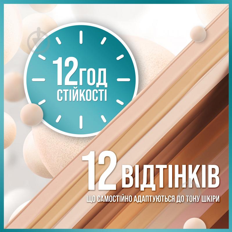 Крем тональний Maybelline New York Fit Me 110 слонова кістка 30 мл - фото 8