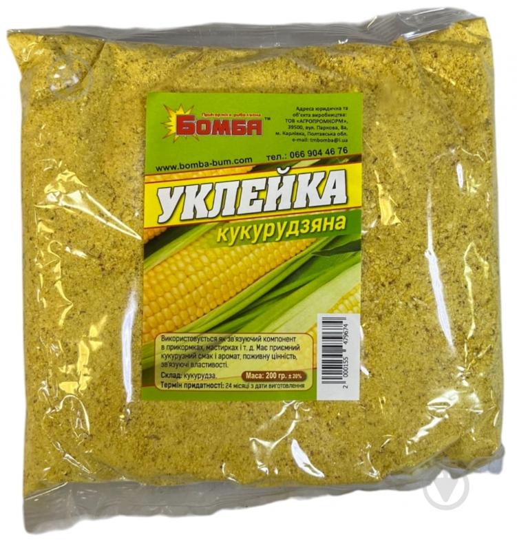 Добавка Бомба Уклейка кукурудза 200 г - фото 1