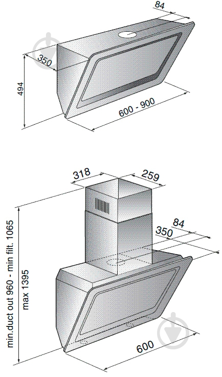 Вытяжка Zirtal ONYX 60 WH - фото 7