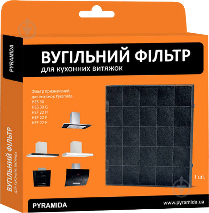 Угольный фильтр для вытяжки Pyramida HES-HEF (31264003) B - фото 1