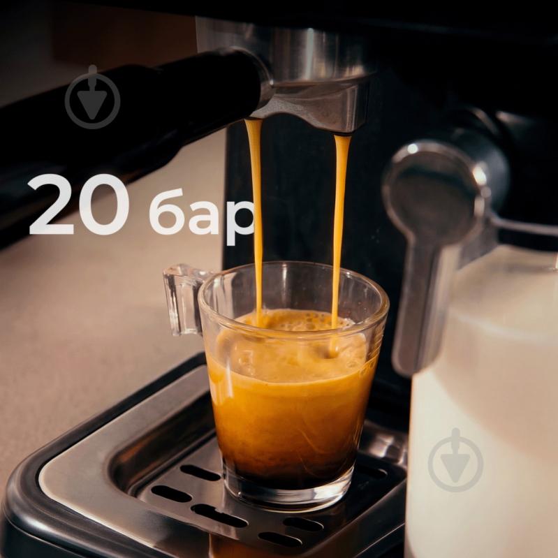 Кофеварка рожковая CECOTEC Power Espresso Touch ColdBrew Latte - фото 4