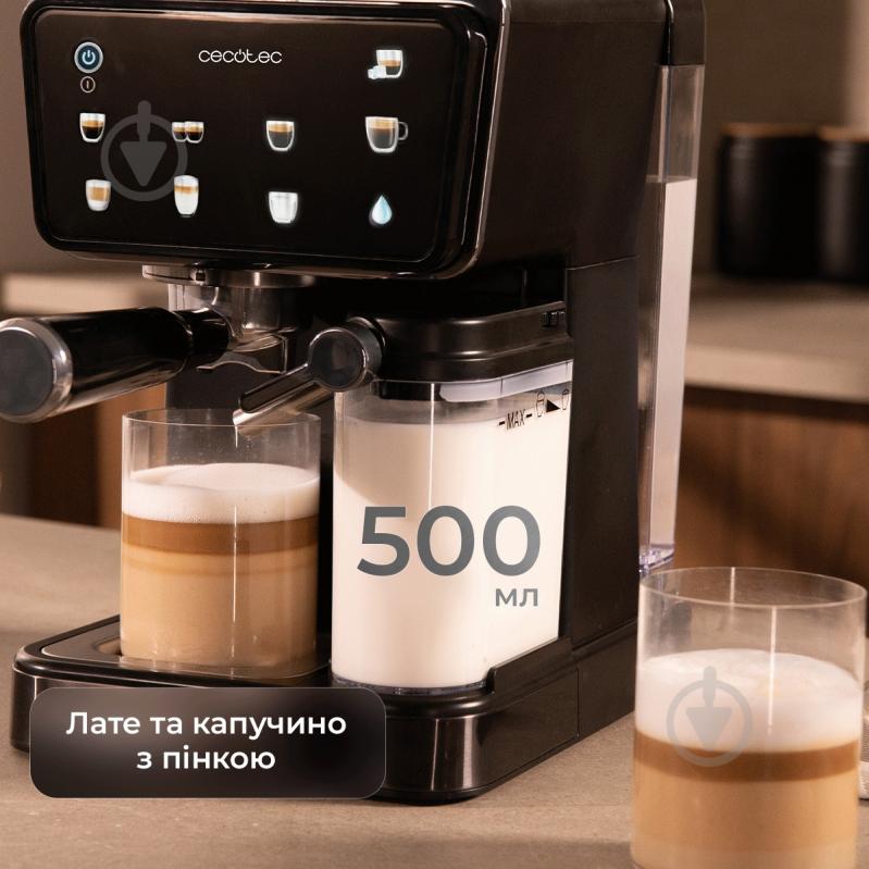 Кофеварка рожковая CECOTEC Power Espresso Touch ColdBrew Latte - фото 7