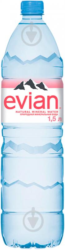 Вода Evian негазована 1,5 л - фото 1