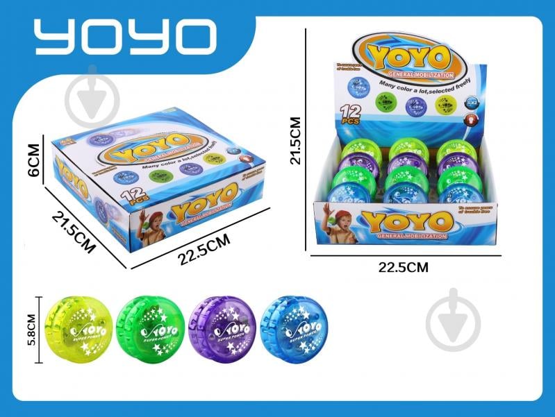 Игрушка Shantou Йо-йо со световым эффектом JSF152721 - фото 2 Игрушка Shantou Йо-йо со световым эффектом JSF152721 - фото 2