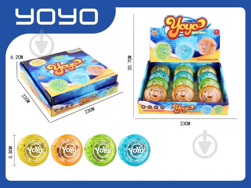Игрушка Shantou Йо-йо со световым эффектом JSF152724 - фото 2