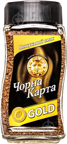 Кава розчинна Чорна Карта Gold 190 г 8718868866318 - фото 1