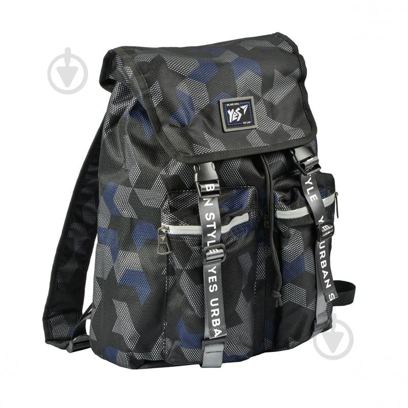 Рюкзак молодежный YES Fashion T-71 Double up - фото 1 Рюкзак молодежный YES Fashion T-71 Double up - фото 1