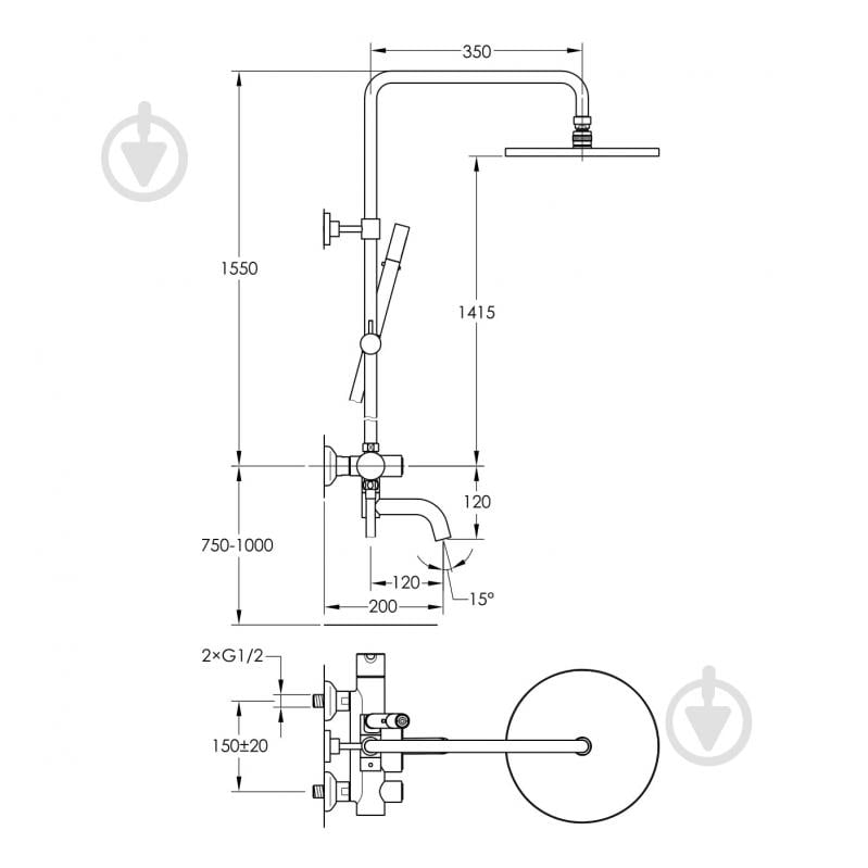 Душевая система Imprese со смесителем SMART CLICK ZMK101901207, хром - фото 2 Душевая система Imprese со смесителем SMART CLICK ZMK101901207, хром - фото 2