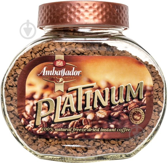 Элитный Кофе Купить В Самаре