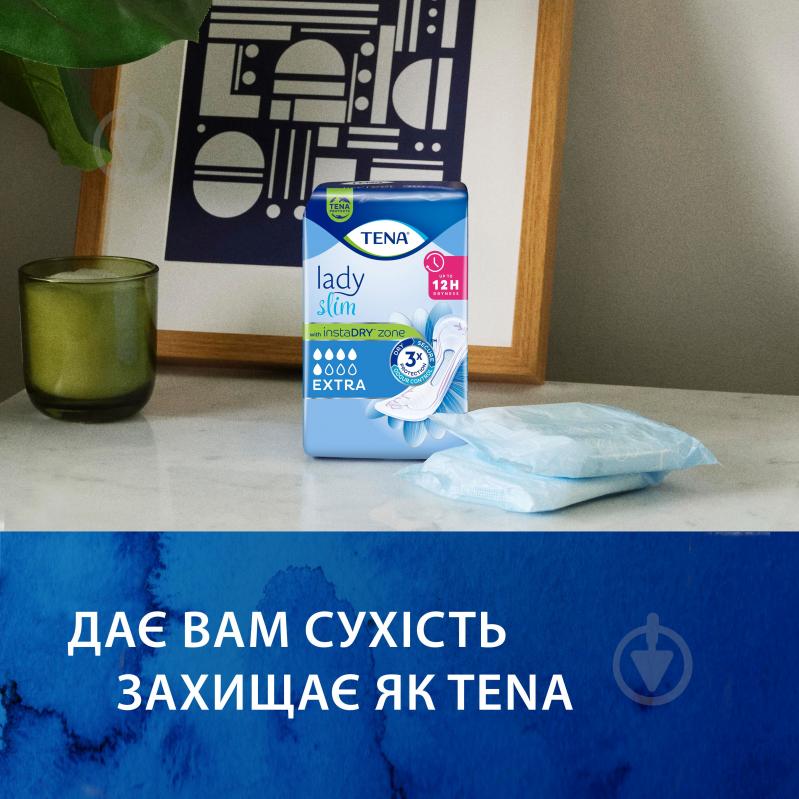 Прокладки урологические TENA Lady Slim EXTRA 10шт. - фото 5