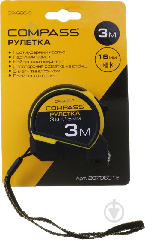 Рулетка Compass CR-G66-3 3  м x 16  мм - фото 3