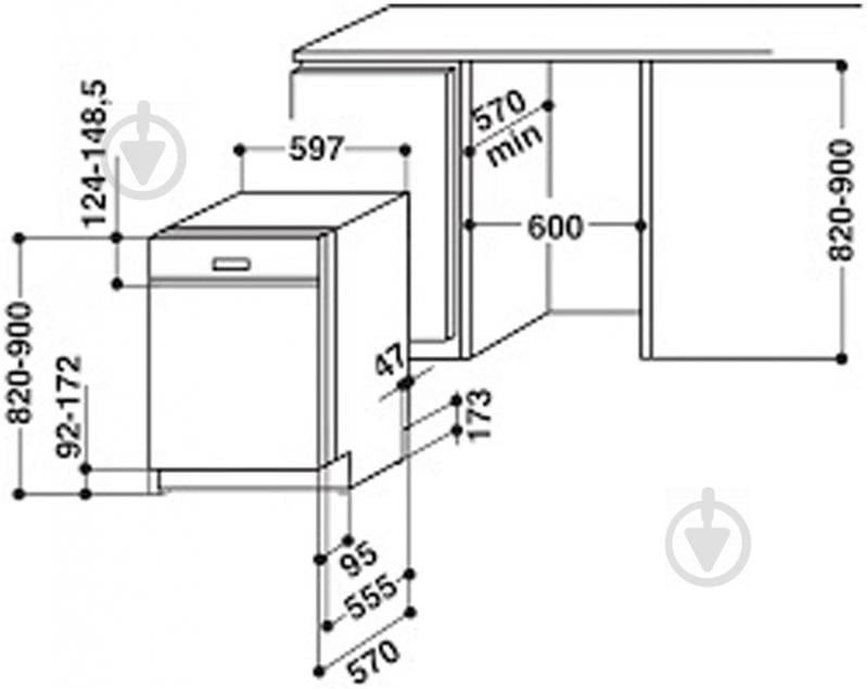 Встраиваемая посудомоечная машина Whirlpool ADG 5820 IX - фото 2