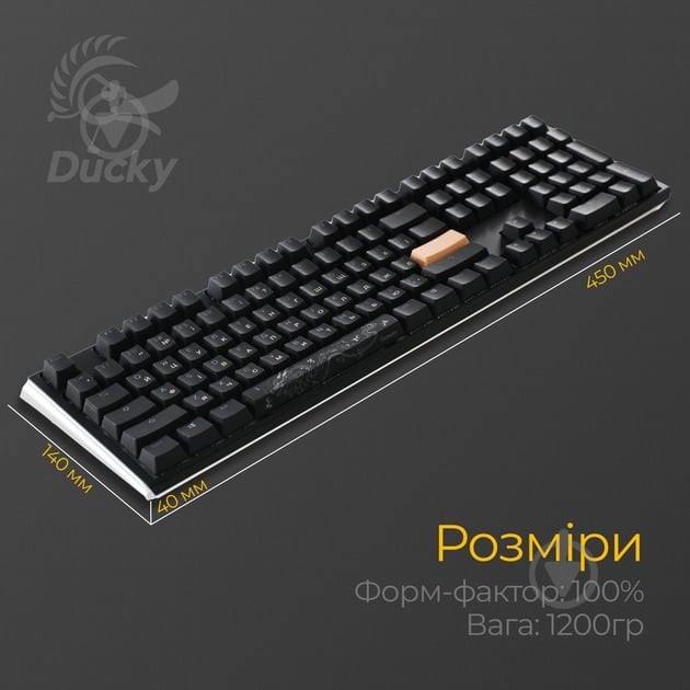 Клавиатура Ducky Ducky One 3 Cherry MX Brown RGB UA (DKON2108ST-BUAPXCLAWSC1) black - фото 17