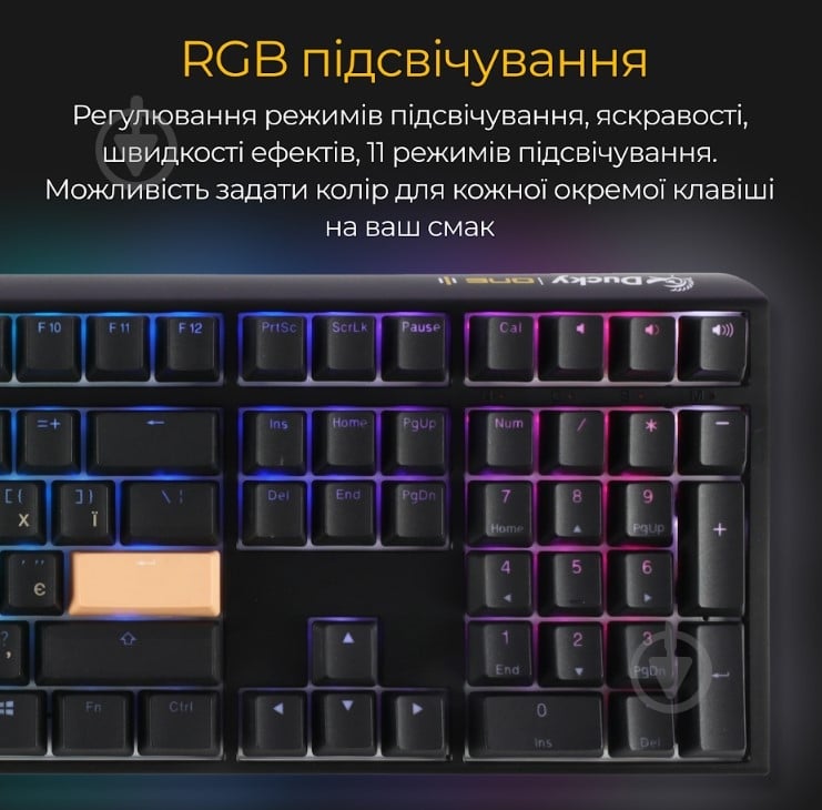 Клавиатура Ducky Ducky One 3 Cherry MX Brown RGB UA (DKON2108ST-BUAPXCLAWSC1) black - фото 15