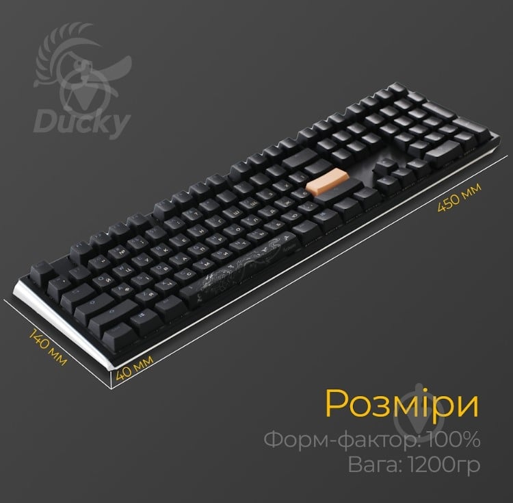 Клавиатура Ducky Ducky One 3 Cherry MX Brown RGB UA (DKON2108ST-BUAPXCLAWSC1) black - фото 11