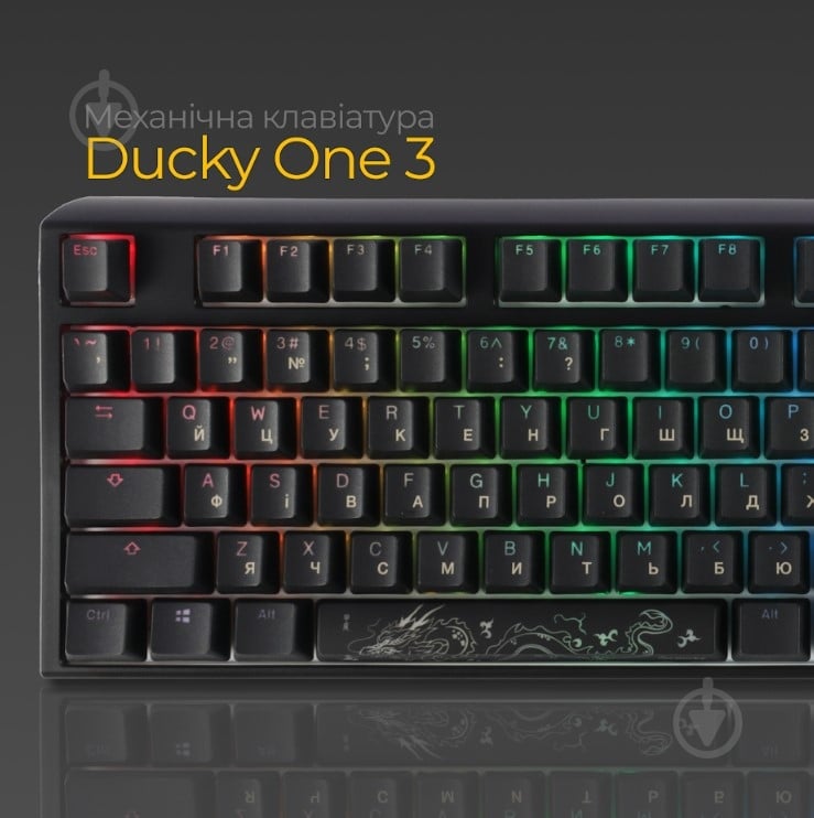 Клавиатура Ducky Ducky One 3 Cherry MX Brown RGB UA (DKON2108ST-BUAPXCLAWSC1) black - фото 3