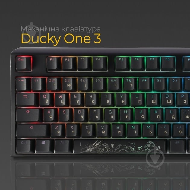 Клавиатура Ducky Ducky One 3 Cherry MX Brown RGB UA (DKON2108ST-BUAPXCLAWSC1) black - фото 22